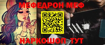МДПВ Рыбинск