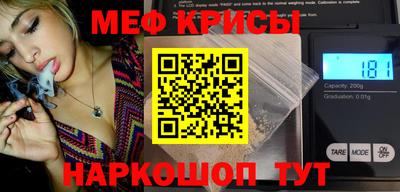 круглые Рузаевка