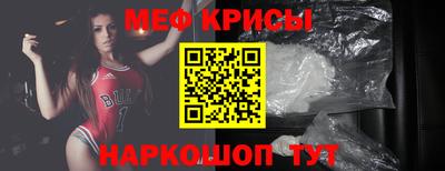 МДПВ Рыбинск