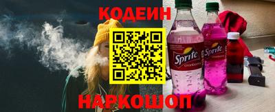 круглые Рузаевка