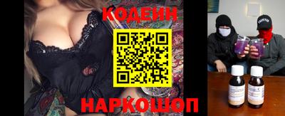круглые Рузаевка