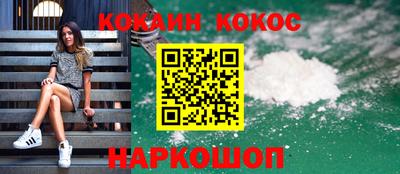 МДПВ Рыбинск