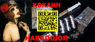 МДМА Рязань