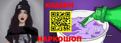 круглые Рузаевка