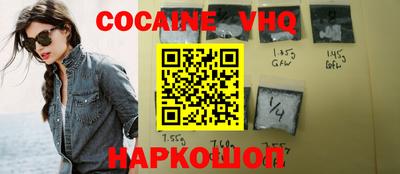 круглые Рузаевка