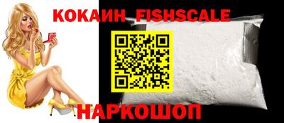 МДПВ Рыбинск
