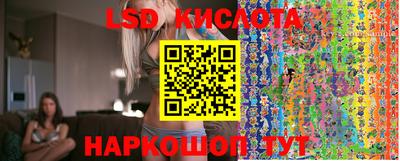MESCALINE Свободный