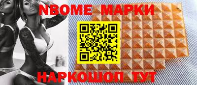 MDMA Северобайкальск