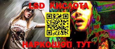MESCALINE Свободный