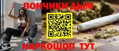 круглые Рузаевка
