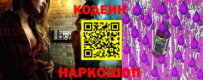 MDMA Северобайкальск
