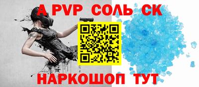 МДПВ Рыбинск