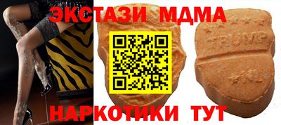 круглые Рузаевка