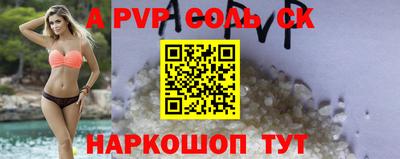 МДМА Рязань