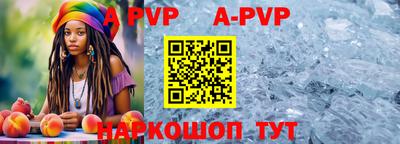 МДПВ Рыбинск