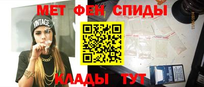 бутик Севастополь