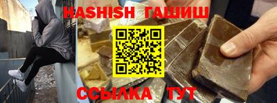 круглые Рузаевка