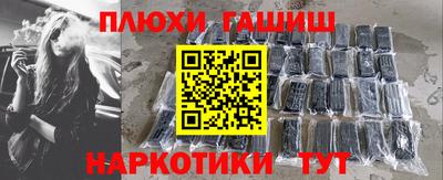 МДПВ Рыбинск