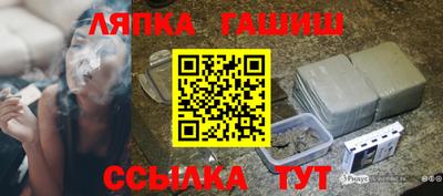 МДМА Рязань