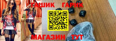 МДМА Рязань