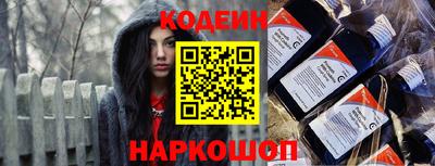 круглые Рузаевка