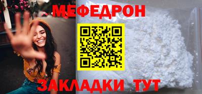 круглые Рузаевка
